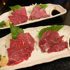 馬刺し