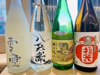 季節限定日本酒色々あります