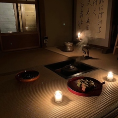 WABI ◯彌の雰囲気2