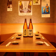 個室、半個室あり、シチュエーションに応じてご案内。