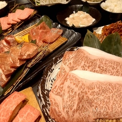 やきにく飛牛 BRANCH福岡下原店のおすすめポイント1