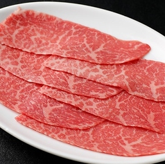 上ロース