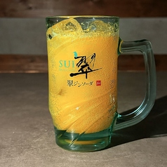 翠ジン温州みかんソーダ