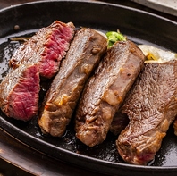 肉汁から違う！ジューシーなおいしさ【赤牛】