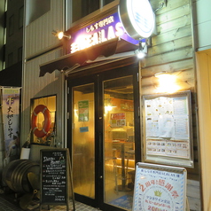 SEALAS シーラスの外観3