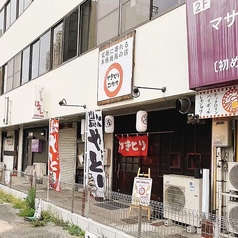 やきとりこけけの外観1