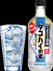 こだわり酒場のタコハイ