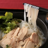 【エスニック料理も豊富】インド料理だけでなく、アジア各国の多彩なエスニック料理を取り揃えています。特に人気のフォーガーでは、トムヤムフォーやシーフードフォーなど、ユニークなメニューが楽しめます。友人や家族と一緒に、心温まる料理を囲んで特別なひとときをお過ごしください★