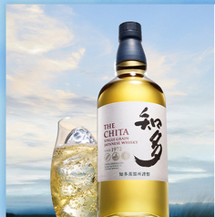 名古屋めし個室ダイニング &nbsp;眺座 名駅4丁目ミッドランド裏店のコース写真