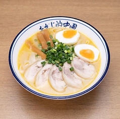 鶏白湯麺