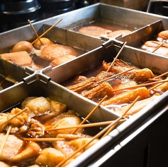 裏飯屋のおすすめ料理3