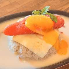 背徳の明太カルボご飯
