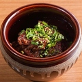 料理メニュー写真&nbsp;はみ出たいハラミ