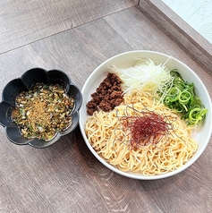 冷やし担々麺
