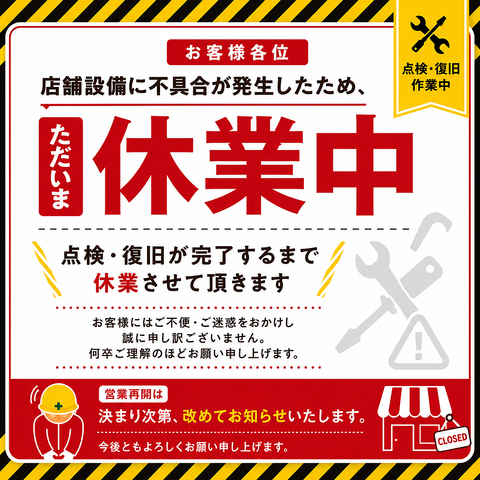 ランチでもディナーでも★豊富なメニューを楽しめる！アジアンな雰囲気の店内♪