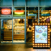 SCHMATZ シュマッツ 品川港南口の雰囲気2