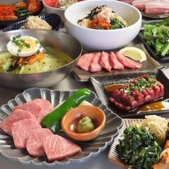 焼肉たなか商店の特集写真