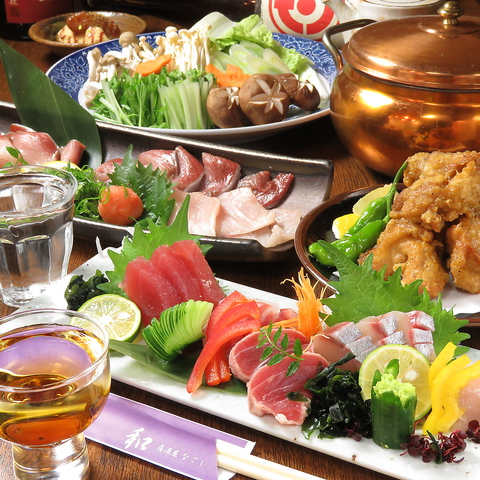 旬の魚介とおいしい日本酒　居酒屋　和　NAGOSHI