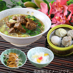 選べる湯麺セット（牛バラ肉そば）