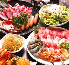 KIWAMI焼肉 九斗特集写真1