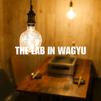 お一人様も大歓迎