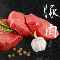 少人数の飲み会でも大人数の宴会でも歓迎いたします★