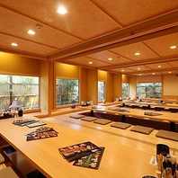 大規模な集まりもお任せ♪最大50名様収容の大宴会場完備