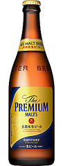 プレミアムモルツ（中瓶）