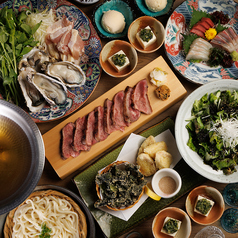 三代目 文治 日比谷本店のコース写真