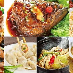 皇族料理 趙記老舗のコース写真