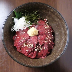 馬刺し丼