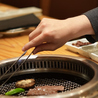 松阪牛 網焼き おくやまのおすすめポイント3