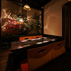 くいもの屋 わん 青葉台店の特集写真