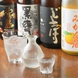 日本酒、焼酎、果実酒も飲み放題！
