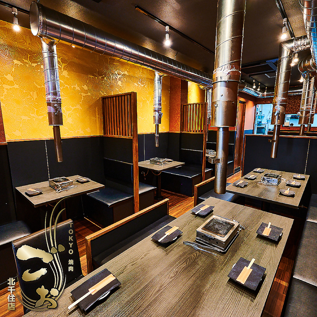 北千住 焼肉 居酒屋 飲み放題 食べ放題 宴会 女子会 ランチ 和牛