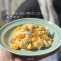 京都餃子 enen 祇園本店のおすすめ料理1