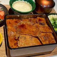 鉄板焼 十勝ぶた重