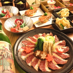 北の旬鮮処 ねぎまのコース写真