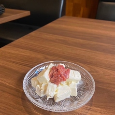 酒盗クリームチーズ
