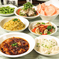 スポーツ好き必見!! 鹿児島県沖永良部島の焼酎