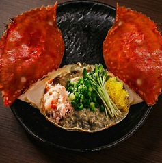 蟹みそ甲羅盛り