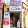 大衆酒場ラスベガス　ニッカ前店のおすすめポイント2