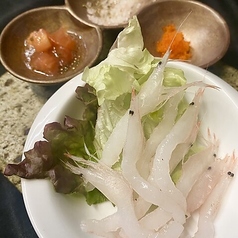 【数量限定】今が旬！富山湾産　白海老のカルパッチョ　～ハーブ岩塩～