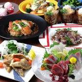 食菜家 うさぎ 町なか 姫路駅前店のおすすめ料理3