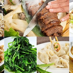 皇族料理 趙記老舗のコース写真