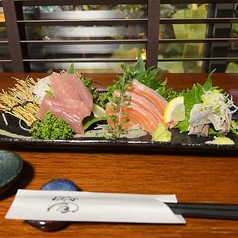 3種盛り
