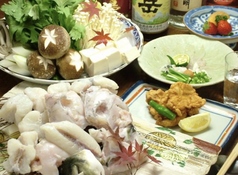 四季の味 まつ本のコース写真