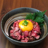牛タン肉料理 りきのおすすめ料理3