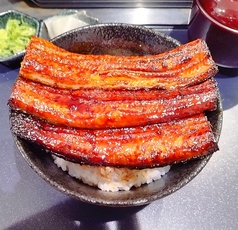 上うな丼