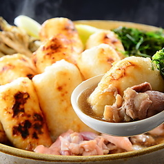 本家あべや KITTE GRANCHE店のおすすめ料理2